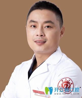 广州广大口腔种植科主任侯国镇 广州广大口腔种植科主任侯国镇
