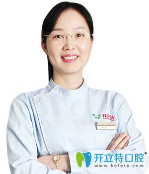 深圳拜尔口腔张苑芳