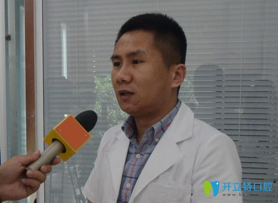 广州广大口腔李泓甫专访截图