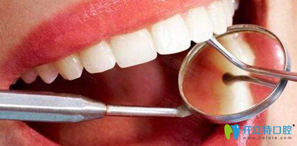 口腔问题需重视，定期看牙是关键