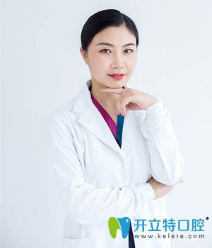 <!--<i data=20240703-sp></i>-->门诊部付丽娟 <!--<i data=20240703-sp></i>-->门诊部付丽娟