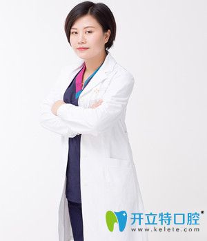 <!--<i data=20240703-sp></i>-->门诊部楚文 <!--<i data=20240703-sp></i>-->门诊部楚文
