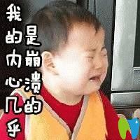 受够了牙疼的折磨到广大口腔做种植牙