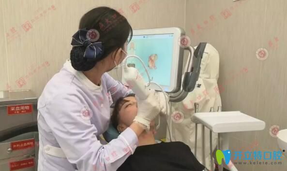 广州广大口腔隐适美iTero口扫仪