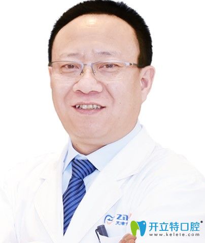 天津中诺口腔赵振宇院长 天津中诺口腔赵振宇院长