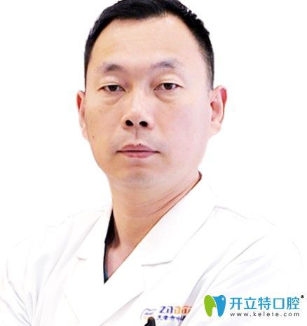 天津中诺口腔郭晓强院长