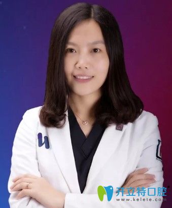 青岛维乐口腔正畸医师<!--<i data=20240703-sp></i>-->