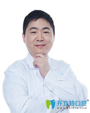 南昌辉煌口腔程其亮医生