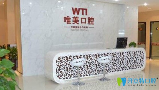 <!--<i data=20240703-sp></i>-->前台图