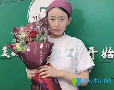乐山英美口腔保健医师李雪 乐山英美口腔保健医师李雪