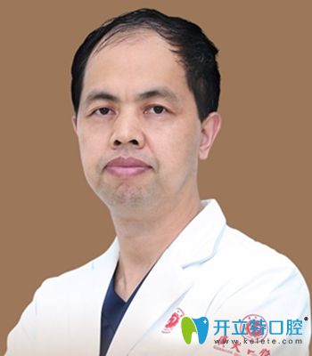 广州广大口腔（荔湾院区）综合治疗科张建湖