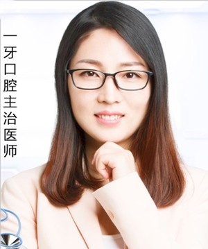 杭州一牙口腔陈闰香