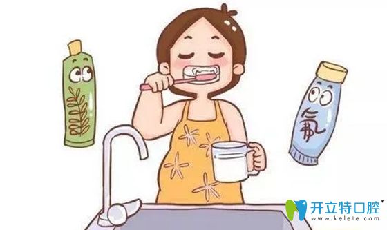 怀孕期间牙疼更不能忍着剧痛对胎儿反而不好