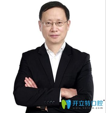 慈溪鼎植口腔特聘医师<!--<i data=20240703-sp></i>-->