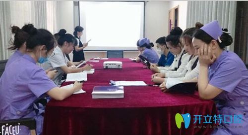 优贝口腔医护培训学习现场图