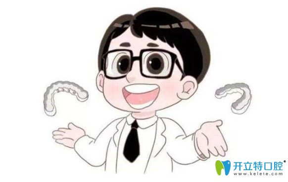 蒲杨磊医生告诉大家，如果避免牙齿矫正的副作用