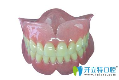 青岛优贝口腔郭宏伟医生介绍活动义齿和固定义齿的区别