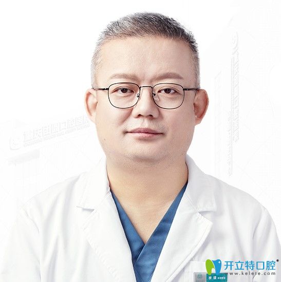 重庆团圆口腔院长李璞个人图