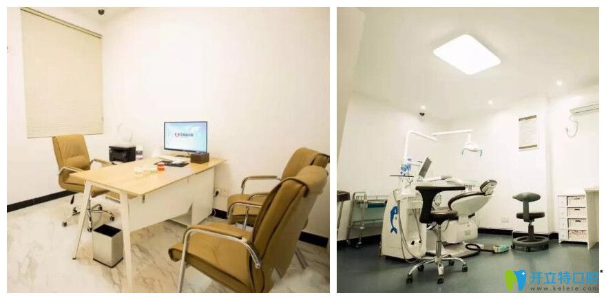 靖江艾齿嘉口腔面诊室和治疗室