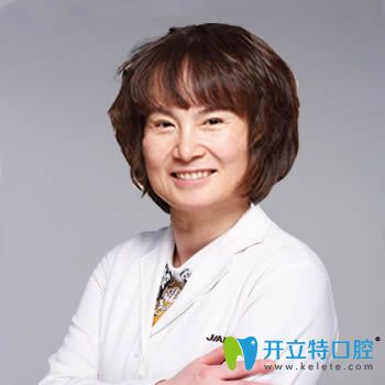 佳美口腔李瑛杰医师 佳美口腔李瑛杰医师
