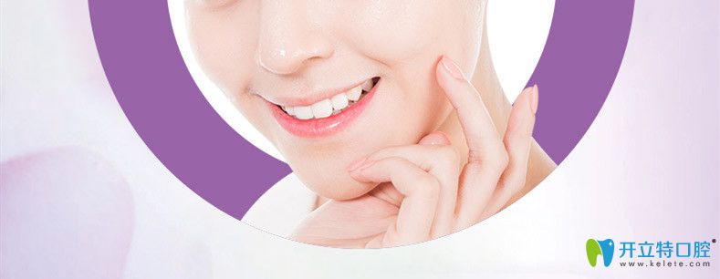 超声波洗牙的效果图 超声波洗牙的效果图