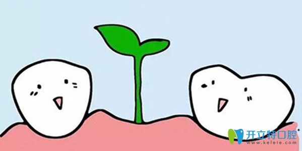 牙齿缺失修复方法那么多，你真的了解种植牙是什么吗