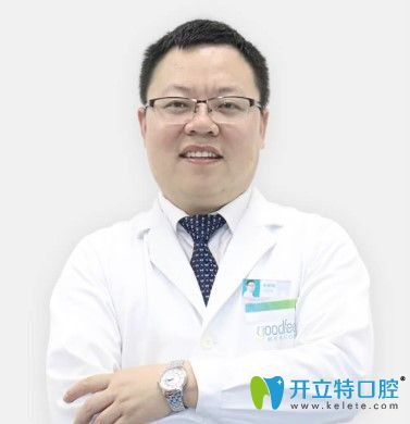 深圳罗湖区做牙齿矫正比较好的医生朱明璋院长 深圳罗湖区做牙齿矫正比较好的医生朱明璋院长