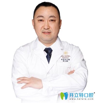 深圳有名的舌侧隐形矫正医生张春利 深圳有名的舌侧隐形矫正医生张春利
