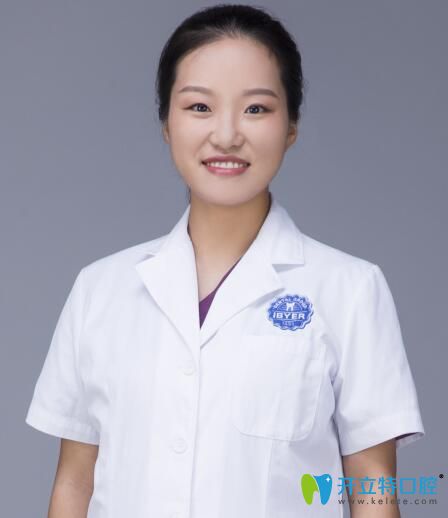 洛阳拜博口腔刘晓磊医生