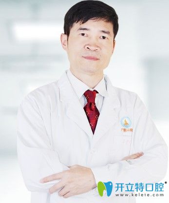 深圳有名的正畸医生排名