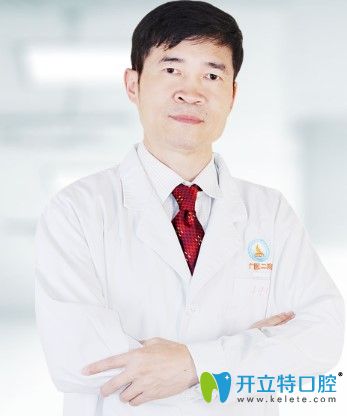 深圳有名的正畸医生排名 深圳有名的正畸医生排名