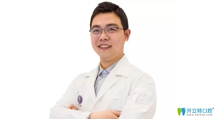 南宁柏乐口腔医师韩梦 南宁柏乐口腔医师韩梦