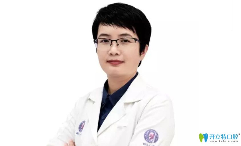 柏乐口腔美学修复中心主治医师韦艳春 柏乐口腔美学修复中心主治医师韦艳春