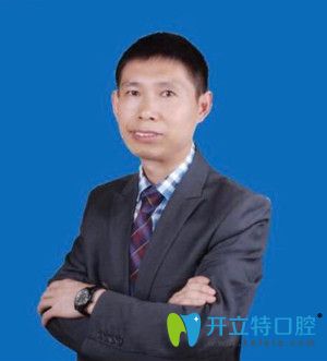 杭州北乐口腔江晓亮医生 杭州北乐口腔江晓亮医生