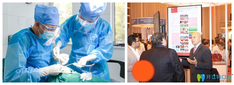 路易斯博士工作中以及参加学术会议照片 路易斯博士工作中以及参加学术会议照片