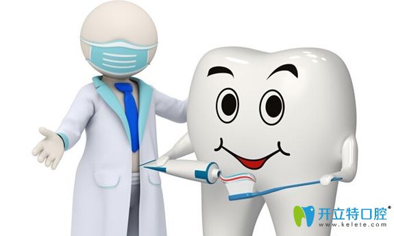 苏州镶牙好的牙科医院包括康洁口腔及牙博士口腔等