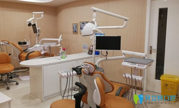 无锡维乐口腔诊疗室环境