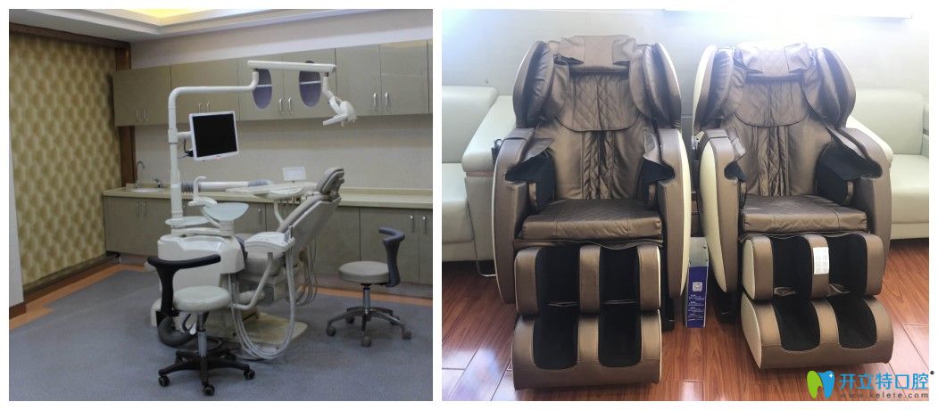 深圳拜尔齿科治疗室及免费按摩椅