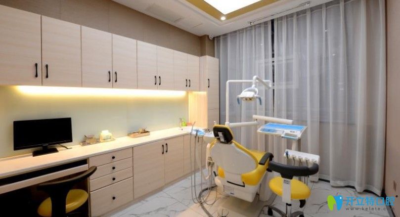 白玉牙科诊疗室环境