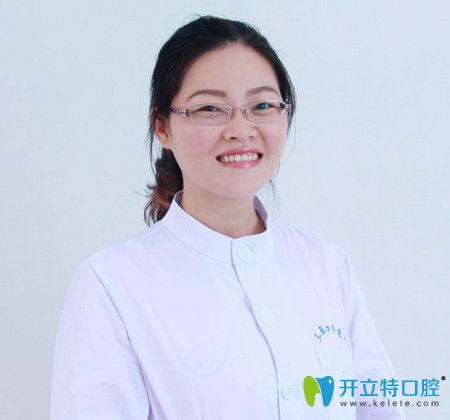 海南三亚口腔杨秀虹医生