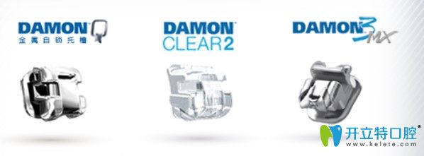 美国ormco自锁托槽有几个系列