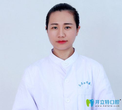 海南三亚口腔吉江子医生
