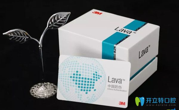 3m lava可以官方查真伪 3m lava可以官方查真伪