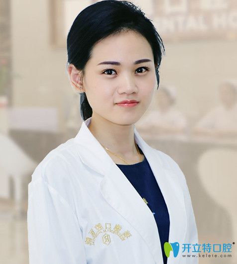 广州瑞德口腔矫正医生——凌诗青