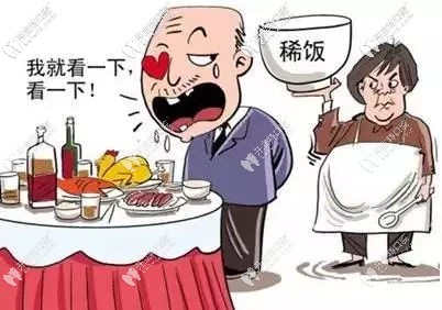 半口牙缺失怎么办