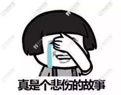 美牙仪对牙齿的伤害非常大 美牙仪对牙齿的伤害非常大