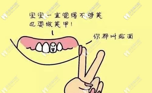 做牙齿贴面是不会导致凸嘴的 做牙齿贴面是不会导致凸嘴的