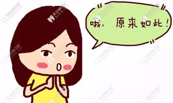 烤瓷牙通常的使用寿命大约为5年到10年 烤瓷牙通常的使用寿命大约为5年到10年