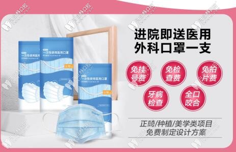 回馈礼 回馈礼