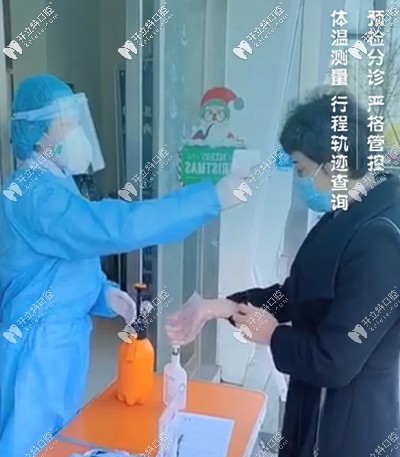 疫情期间预检分诊严格管控 疫情期间预检分诊严格管控